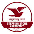 Stepping Stone Akkademyy